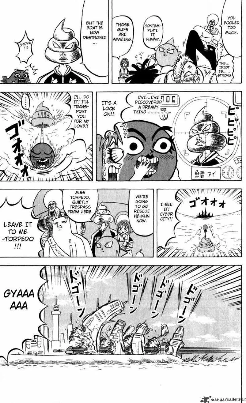 Bobobo-Bo bo-bobo Chapter 109 page 3