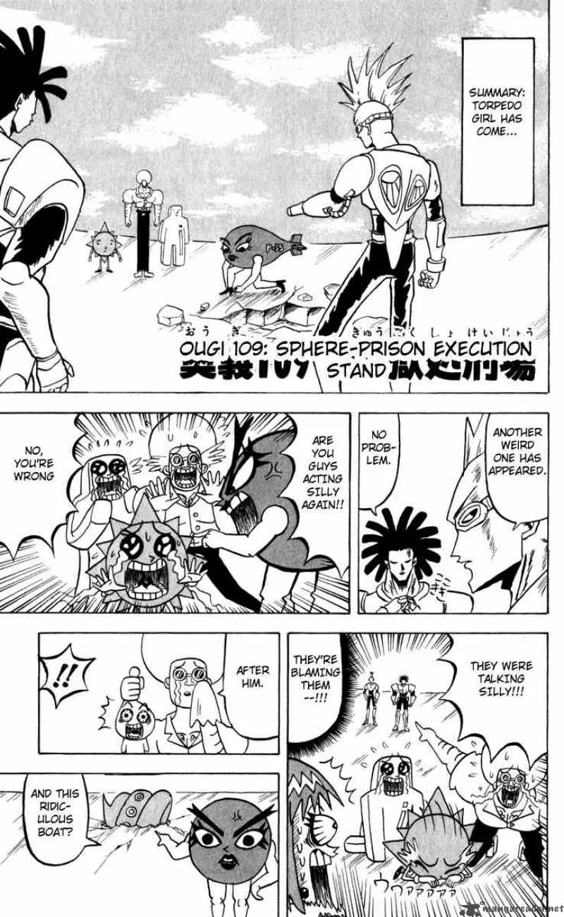 Bobobo-Bo bo-bobo Chapter 109 page 1