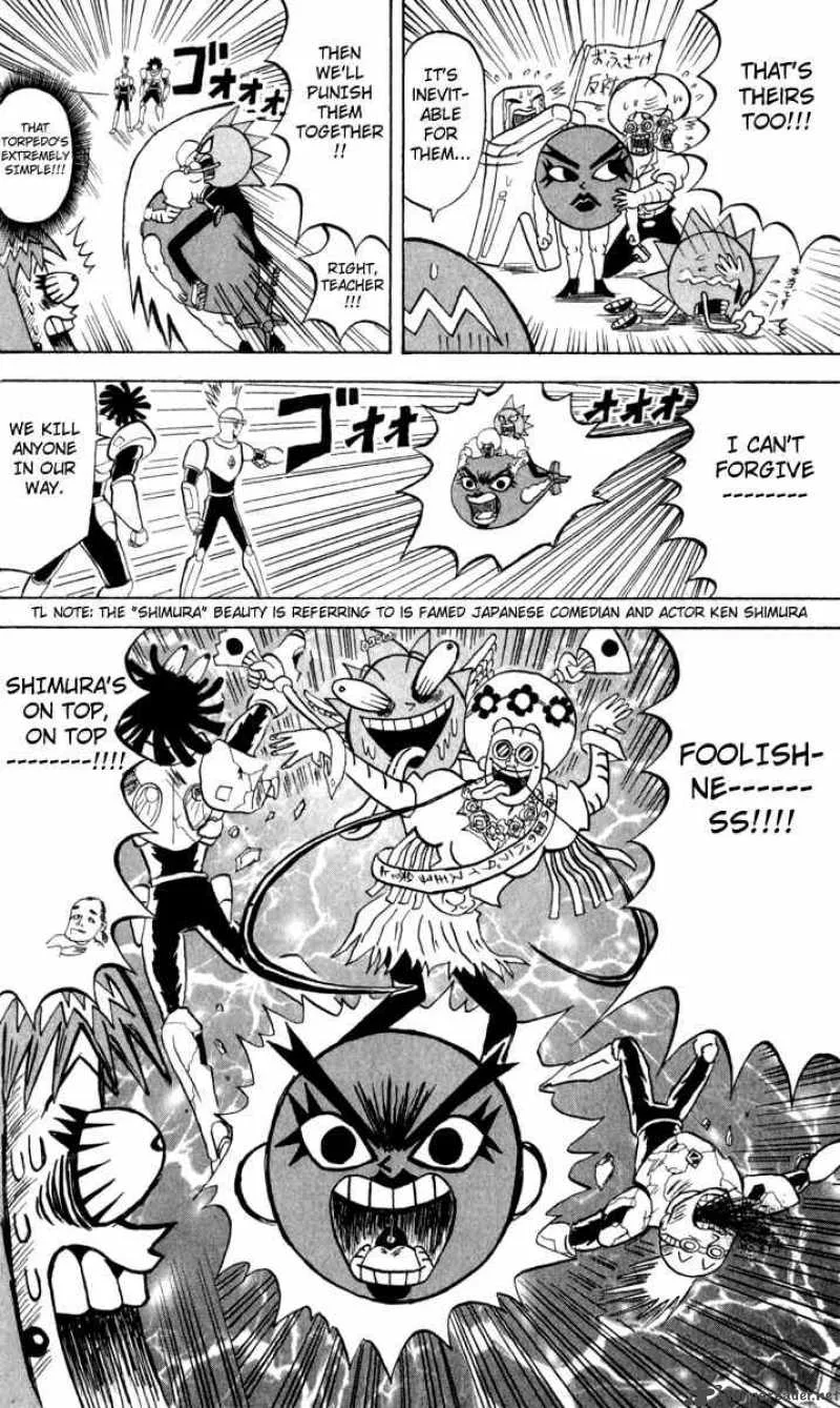 Bobobo-Bo bo-bobo Chapter 109 page 2