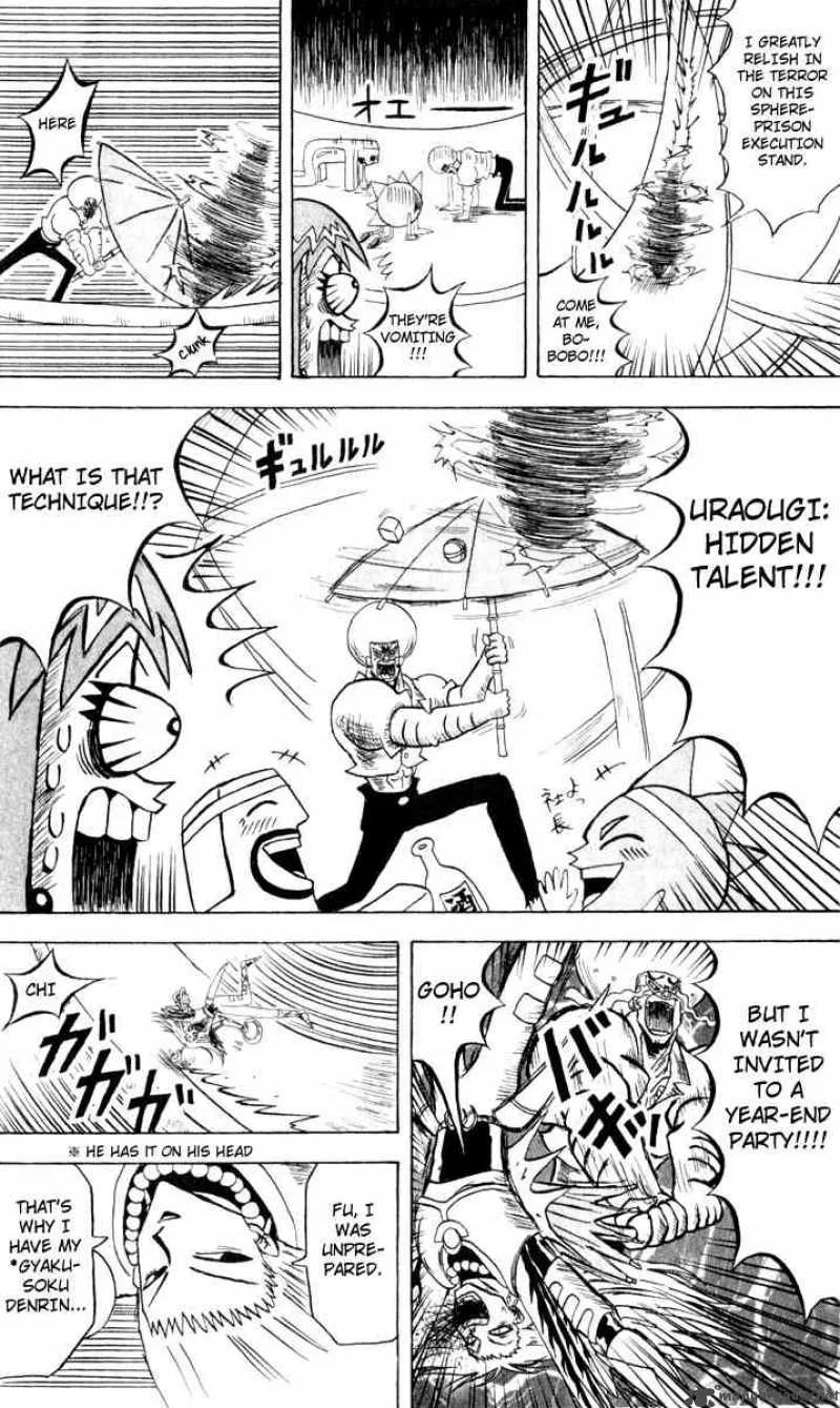 Bobobo-Bo bo-bobo Chapter 109 page 10