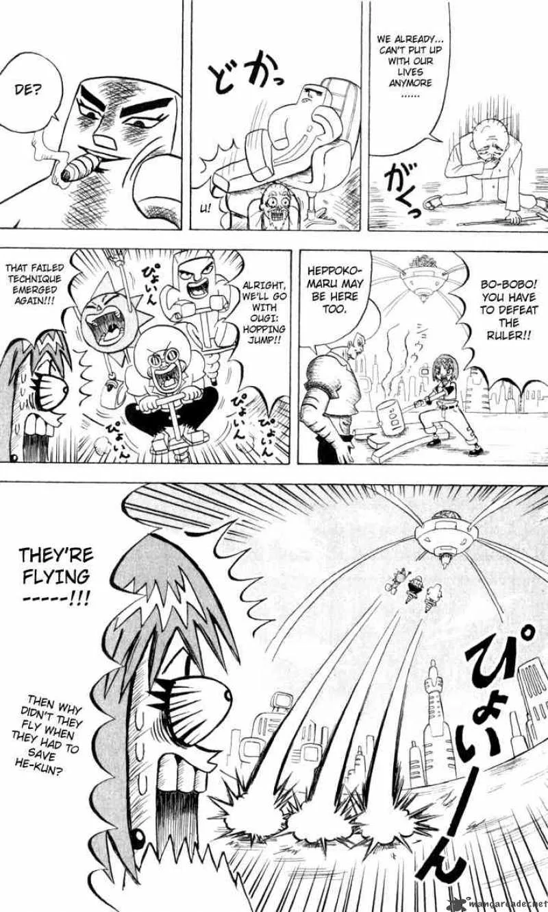 Bobobo-Bo bo-bobo Chapter 109 page 6