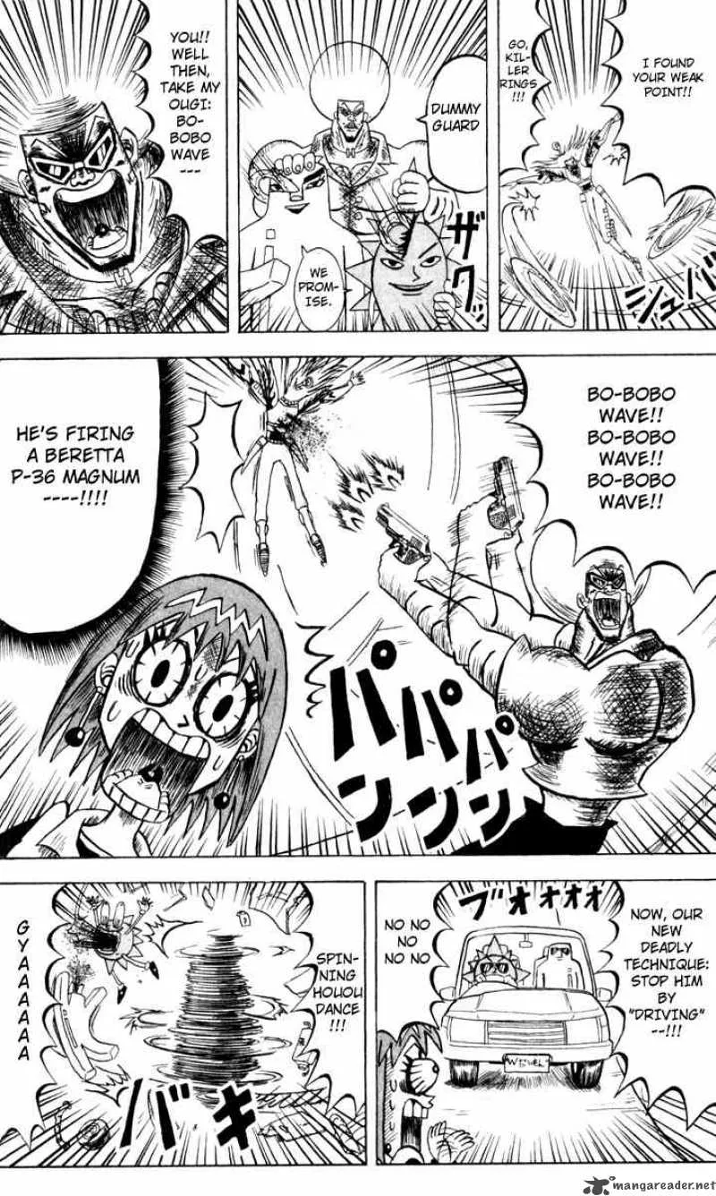 Bobobo-Bo bo-bobo Chapter 109 page 12