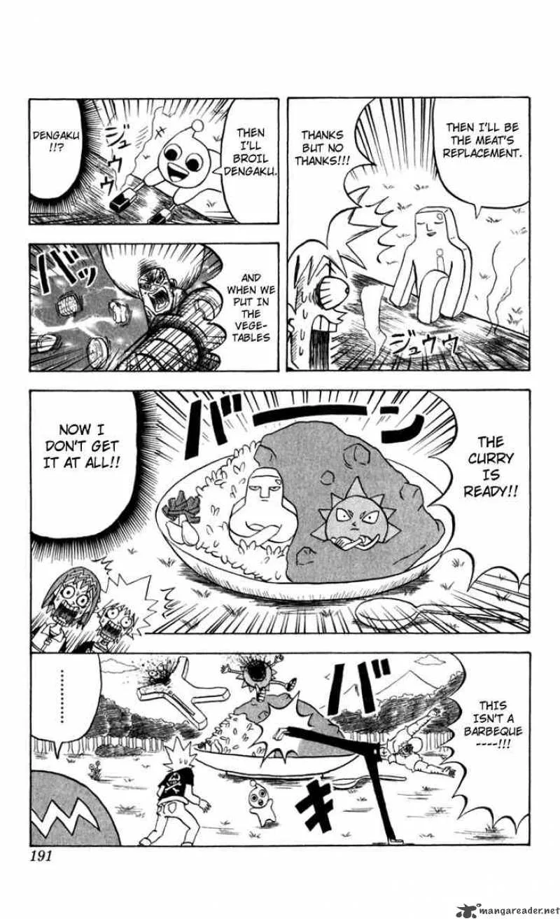 Bobobo-Bo bo-bobo Chapter 109 page 17