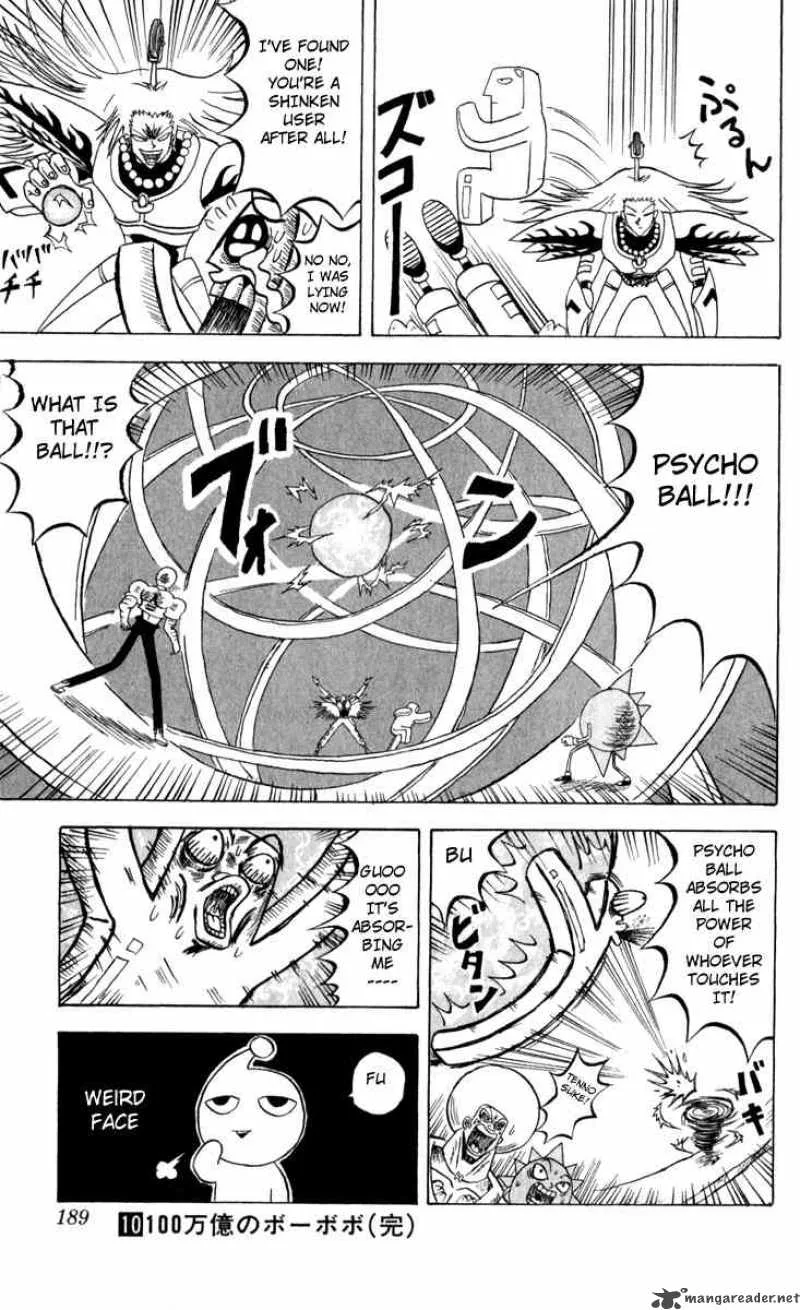Bobobo-Bo bo-bobo Chapter 109 page 15