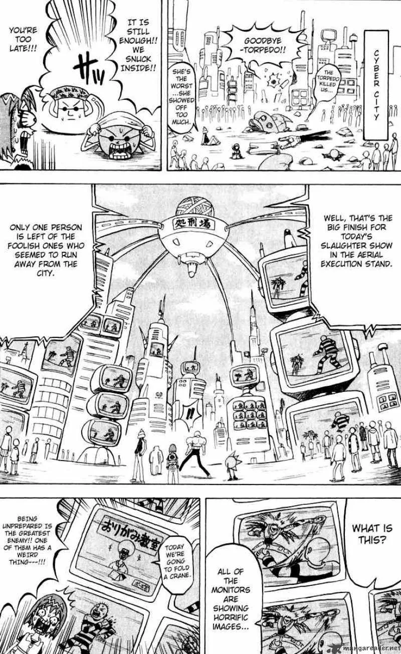 Bobobo-Bo bo-bobo Chapter 109 page 4