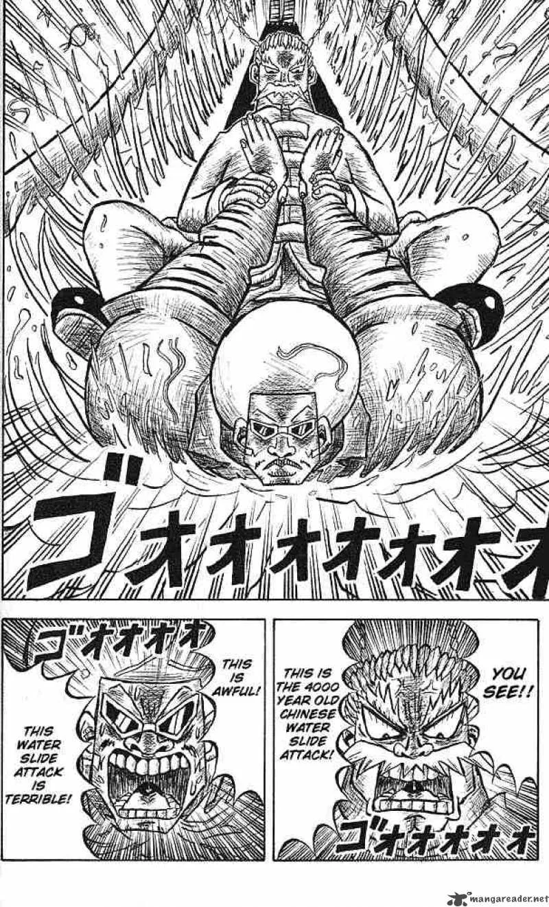 Bobobo-Bo bo-bobo Chapter 11 page 6