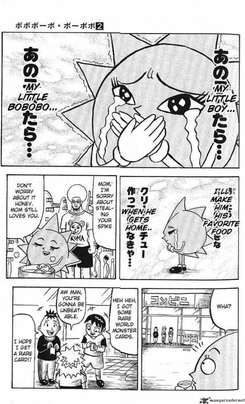 Bobobo-Bo bo-bobo Chapter 11 page 11