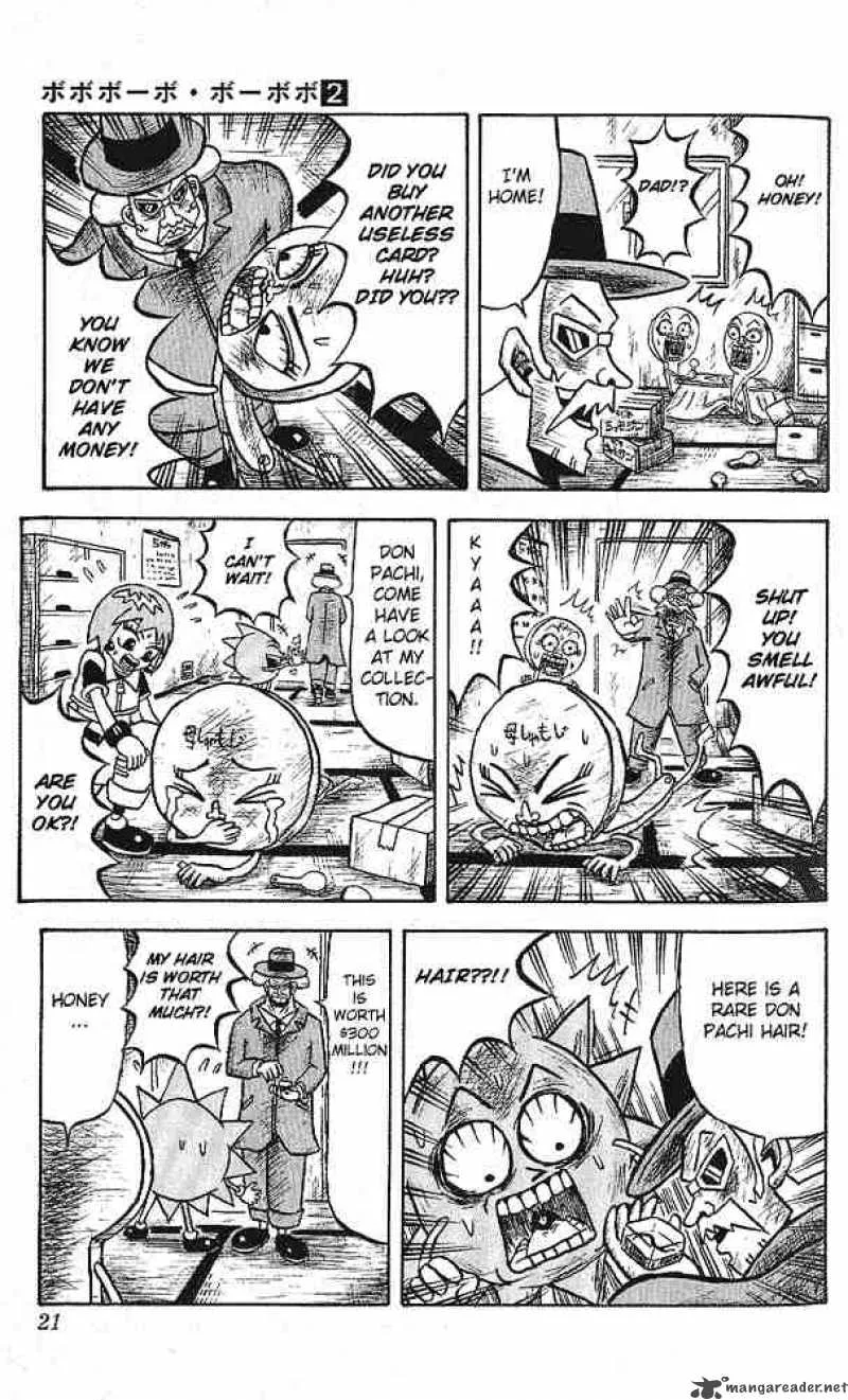 Bobobo-Bo bo-bobo Chapter 11 page 15