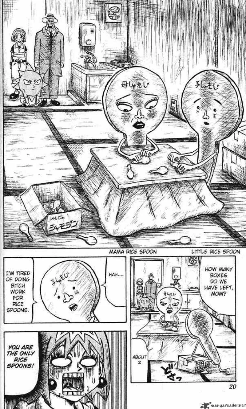 Bobobo-Bo bo-bobo Chapter 11 page 14