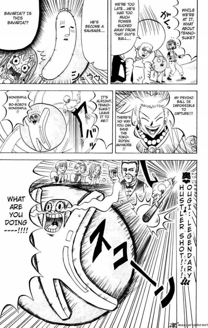 Bobobo-Bo bo-bobo Chapter 110 page 10