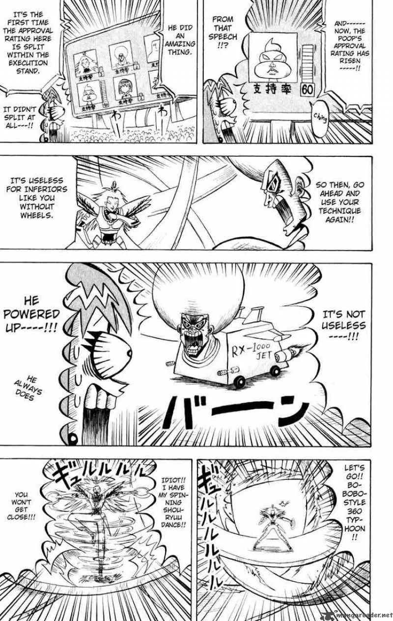 Bobobo-Bo bo-bobo Chapter 110 page 16