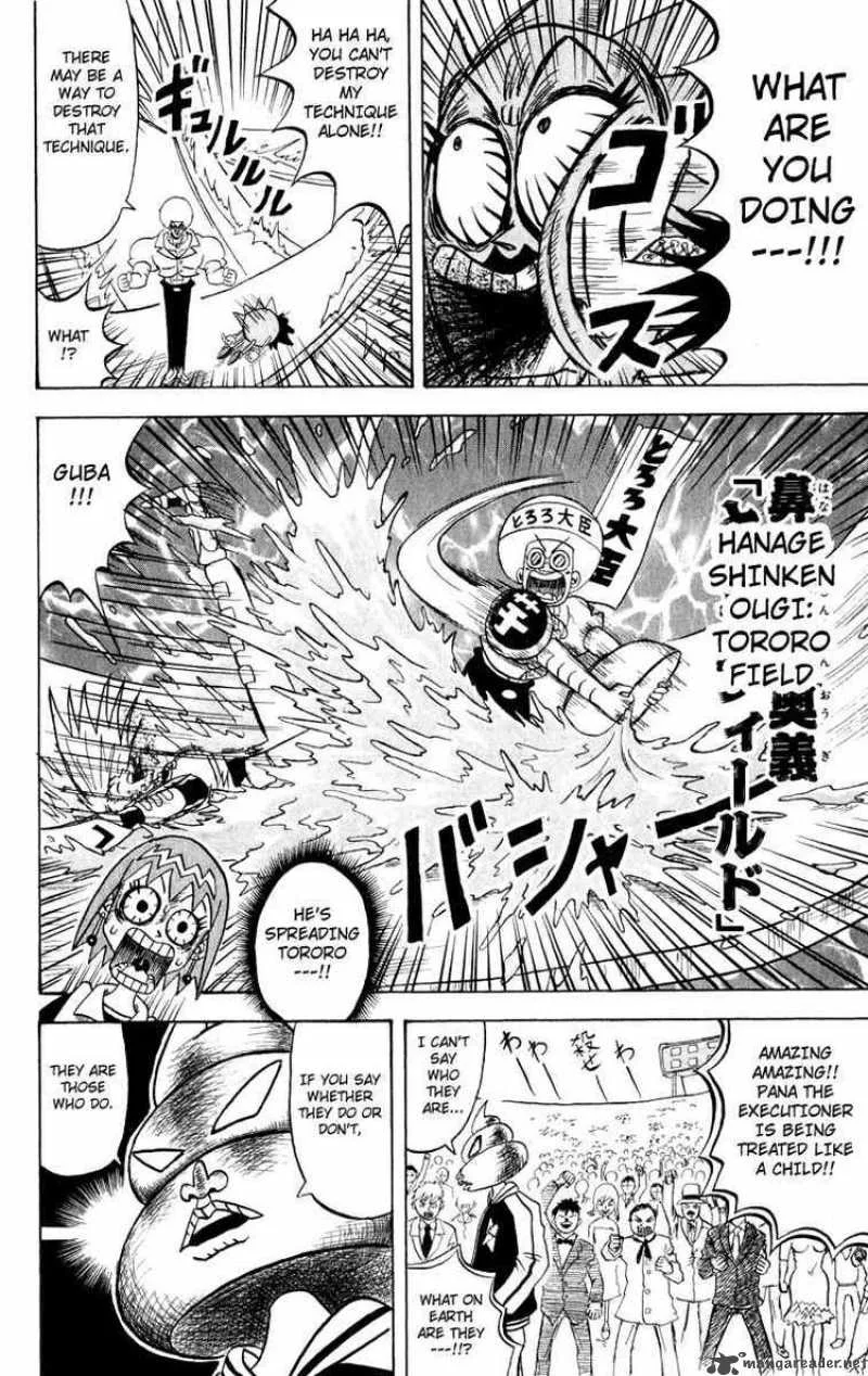 Bobobo-Bo bo-bobo Chapter 110 page 15