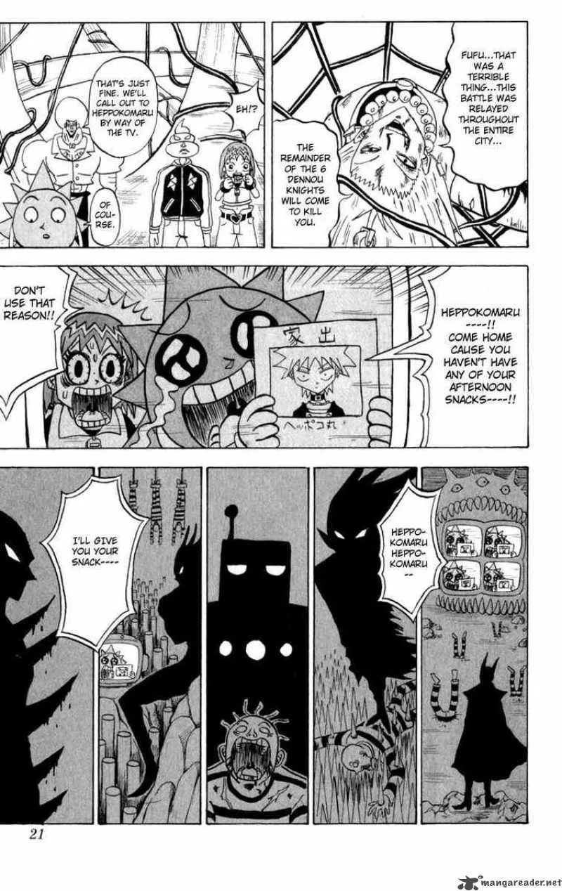 Bobobo-Bo bo-bobo Chapter 110 page 20