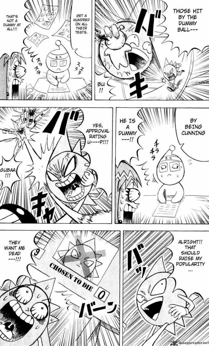 Bobobo-Bo bo-bobo Chapter 110 page 13