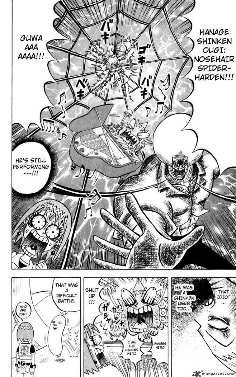 Bobobo-Bo bo-bobo Chapter 110 page 19