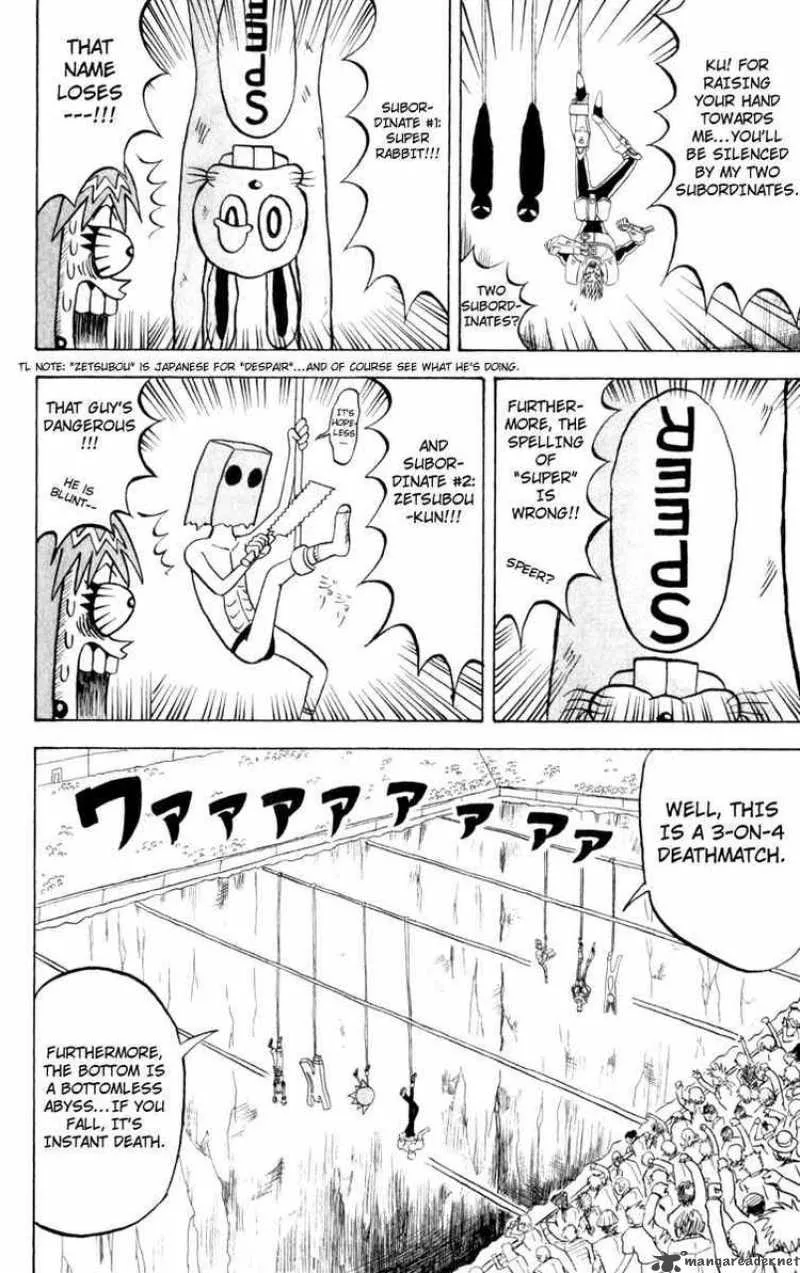 Bobobo-Bo bo-bobo Chapter 111 page 6