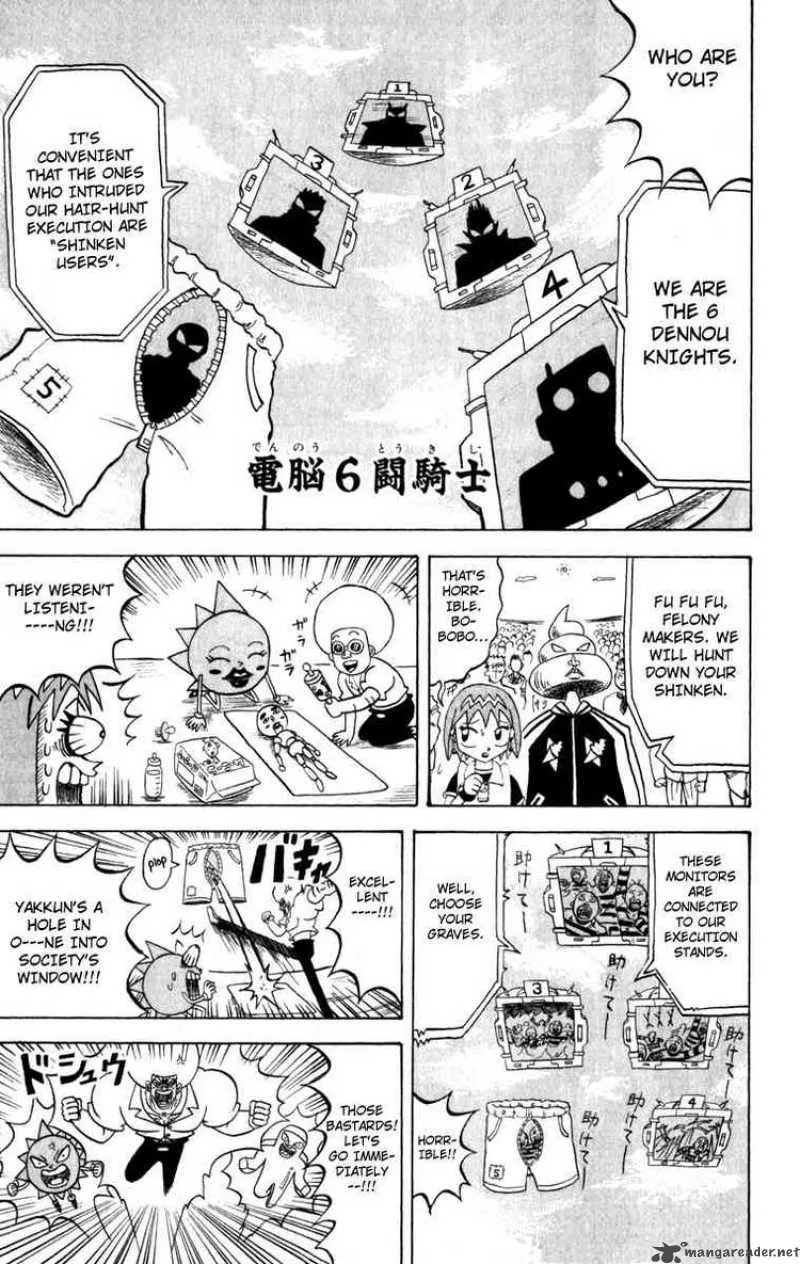 Bobobo-Bo bo-bobo Chapter 111 page 3