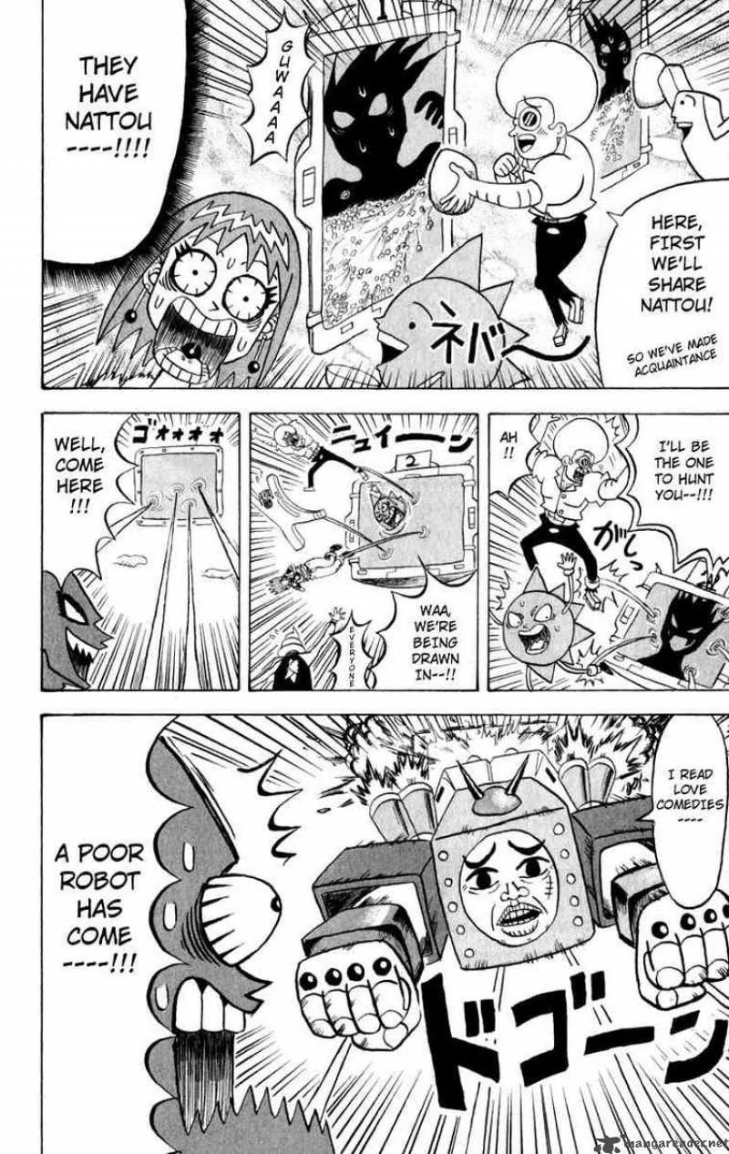 Bobobo-Bo bo-bobo Chapter 111 page 4