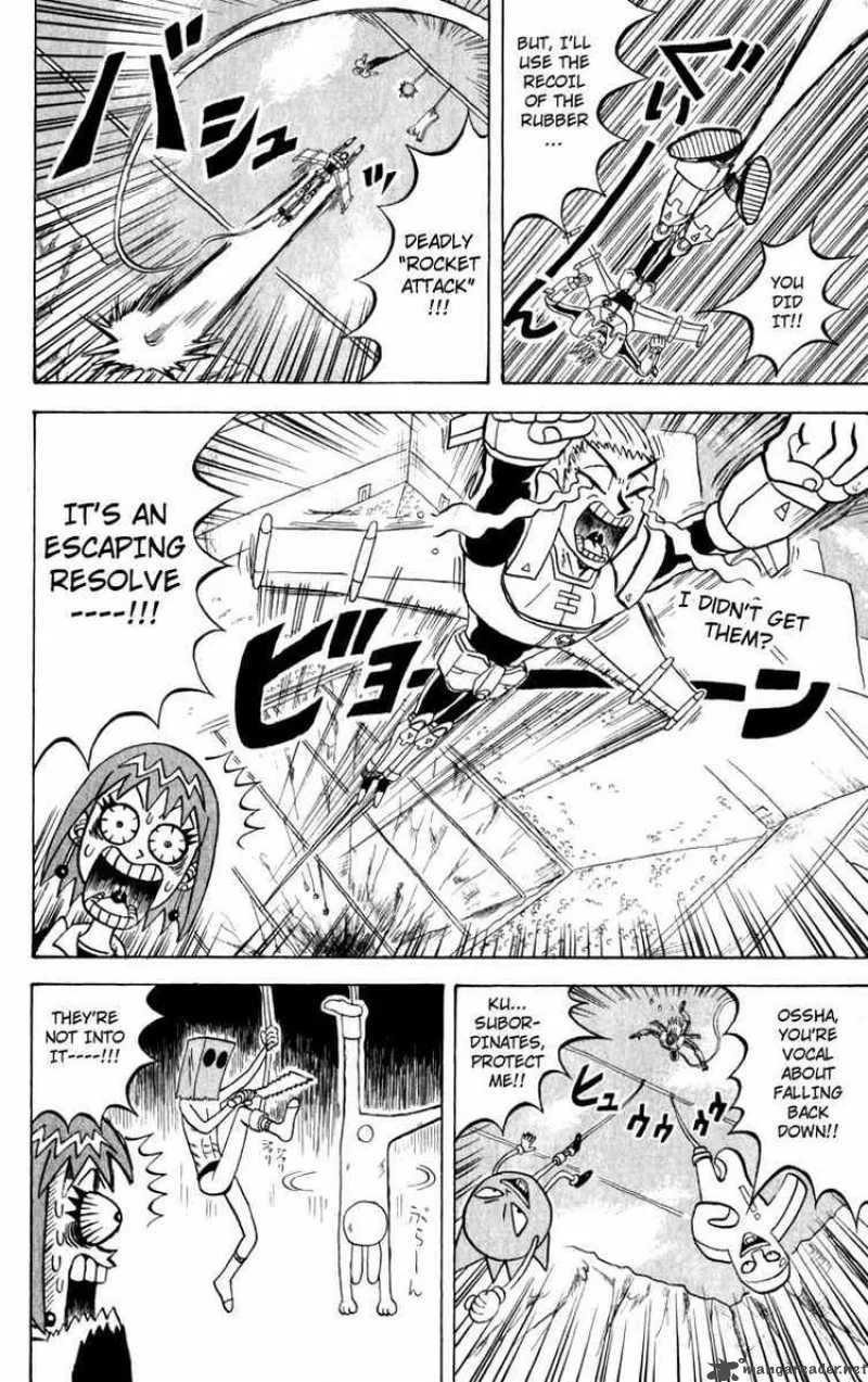 Bobobo-Bo bo-bobo Chapter 111 page 8