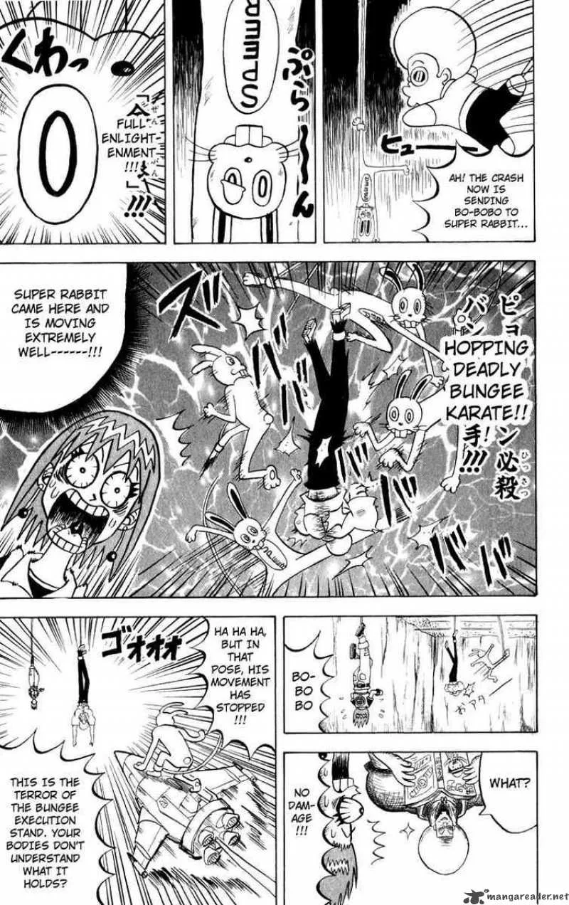 Bobobo-Bo bo-bobo Chapter 111 page 13