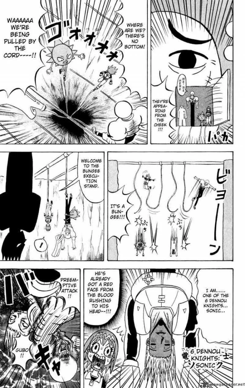 Bobobo-Bo bo-bobo Chapter 111 page 5