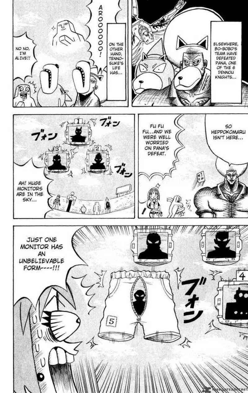 Bobobo-Bo bo-bobo Chapter 111 page 2
