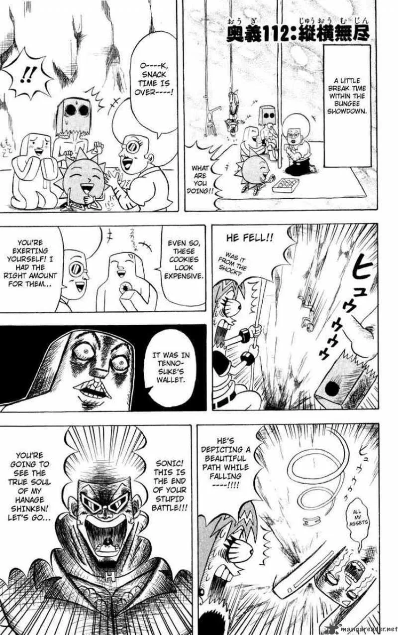 Bobobo-Bo bo-bobo Chapter 112 page 1