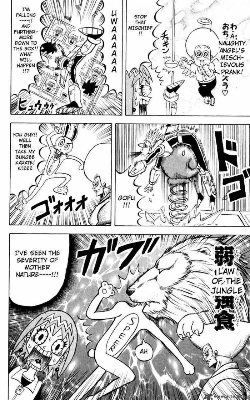 Bobobo-Bo bo-bobo Chapter 112 page 6