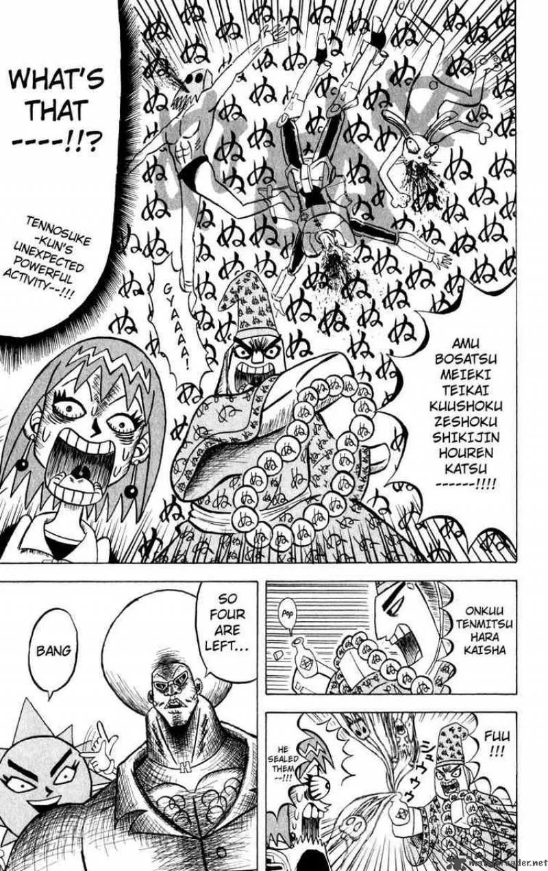 Bobobo-Bo bo-bobo Chapter 112 page 13