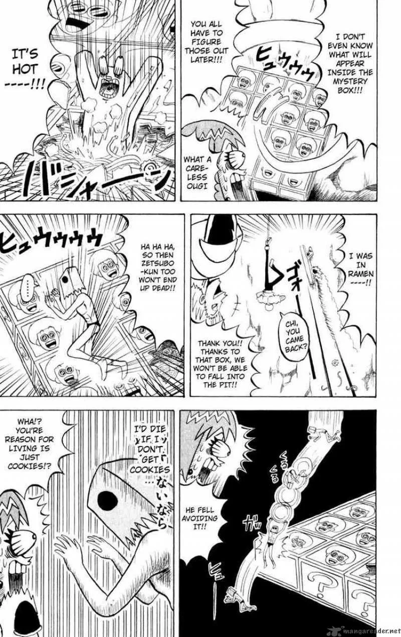 Bobobo-Bo bo-bobo Chapter 112 page 3