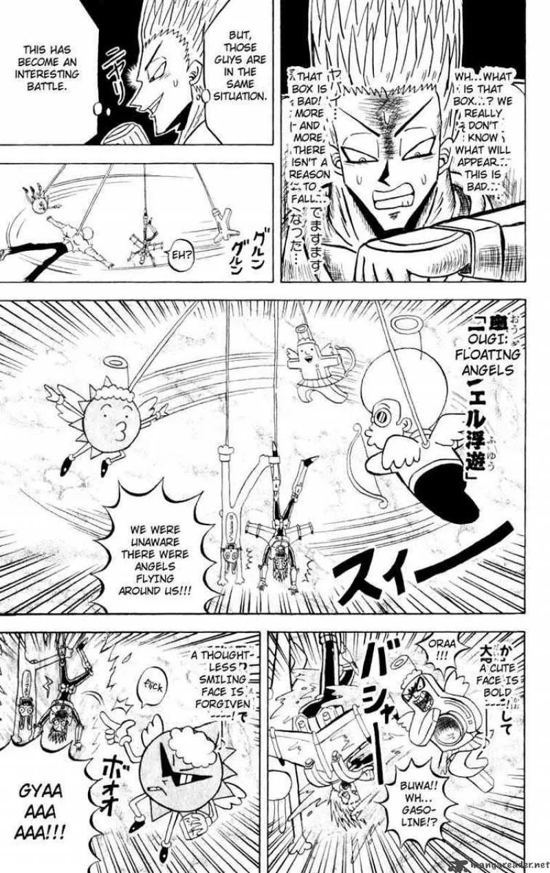 Bobobo-Bo bo-bobo Chapter 112 page 5