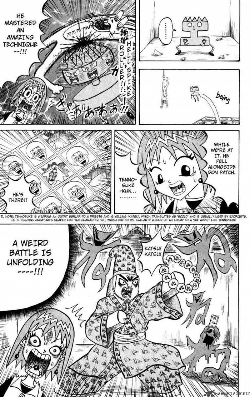 Bobobo-Bo bo-bobo Chapter 112 page 9