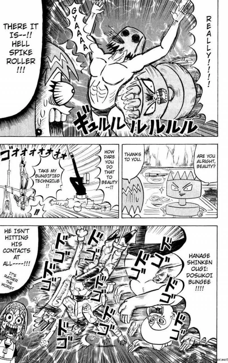 Bobobo-Bo bo-bobo Chapter 112 page 11