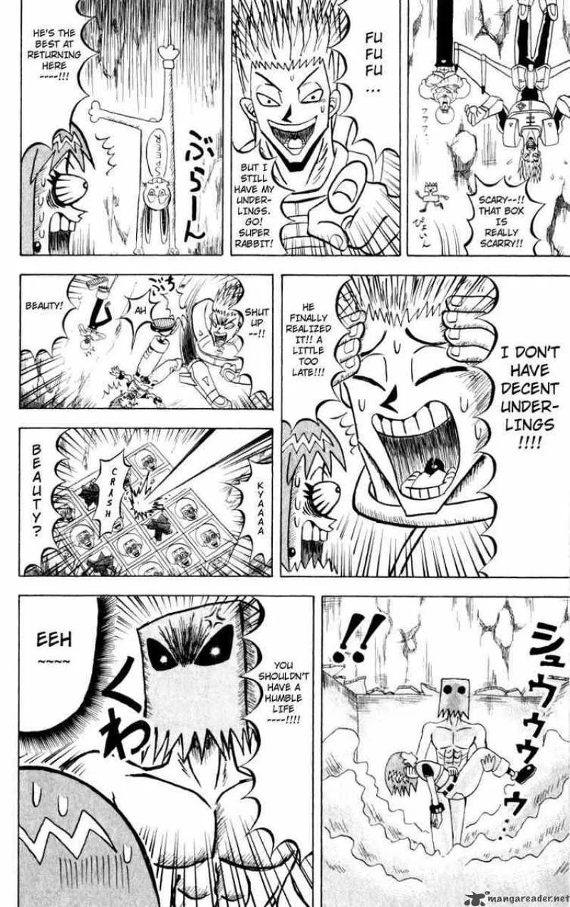 Bobobo-Bo bo-bobo Chapter 112 page 10
