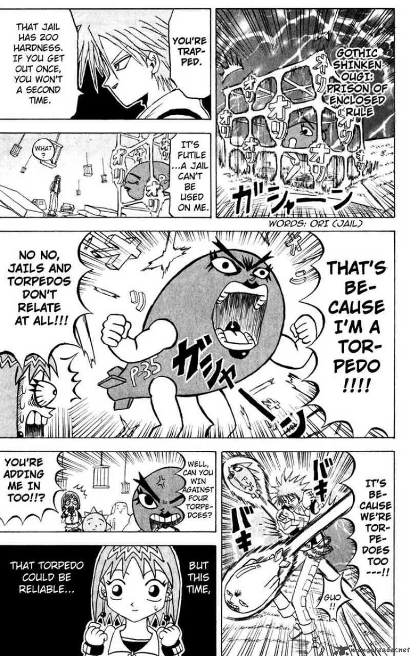 Bobobo-Bo bo-bobo Chapter 113 page 13