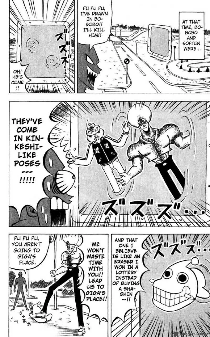 Bobobo-Bo bo-bobo Chapter 113 page 14