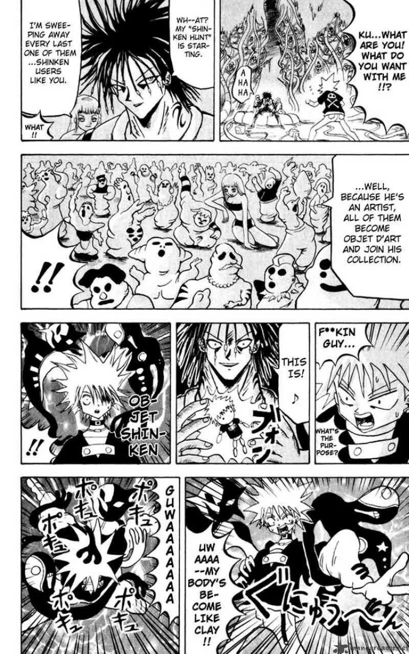 Bobobo-Bo bo-bobo Chapter 113 page 2