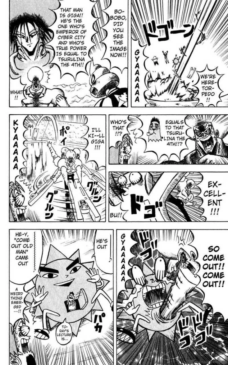 Bobobo-Bo bo-bobo Chapter 113 page 4