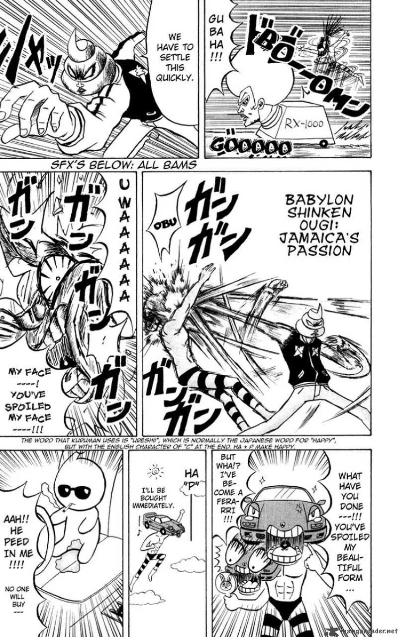 Bobobo-Bo bo-bobo Chapter 114 page 13