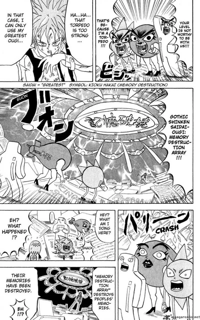 Bobobo-Bo bo-bobo Chapter 114 page 9