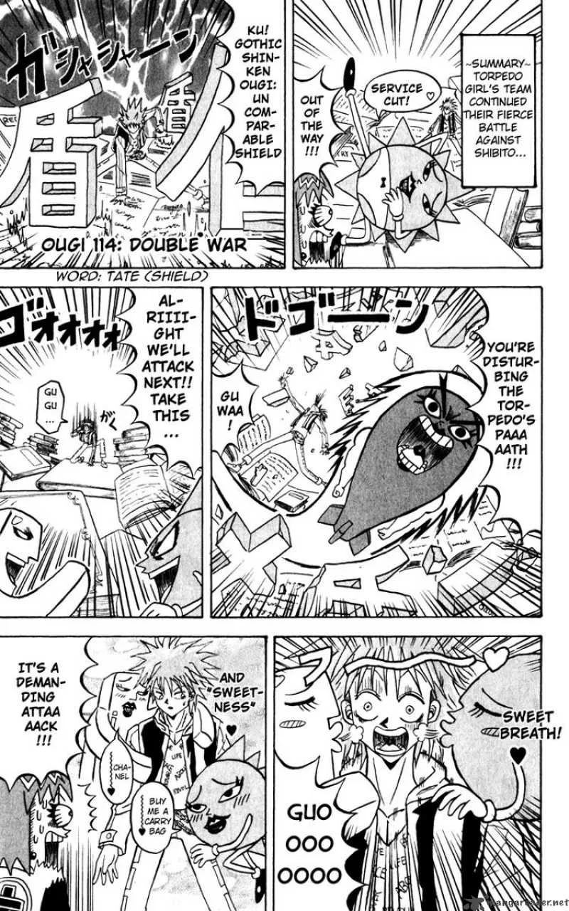 Bobobo-Bo bo-bobo Chapter 114 page 1