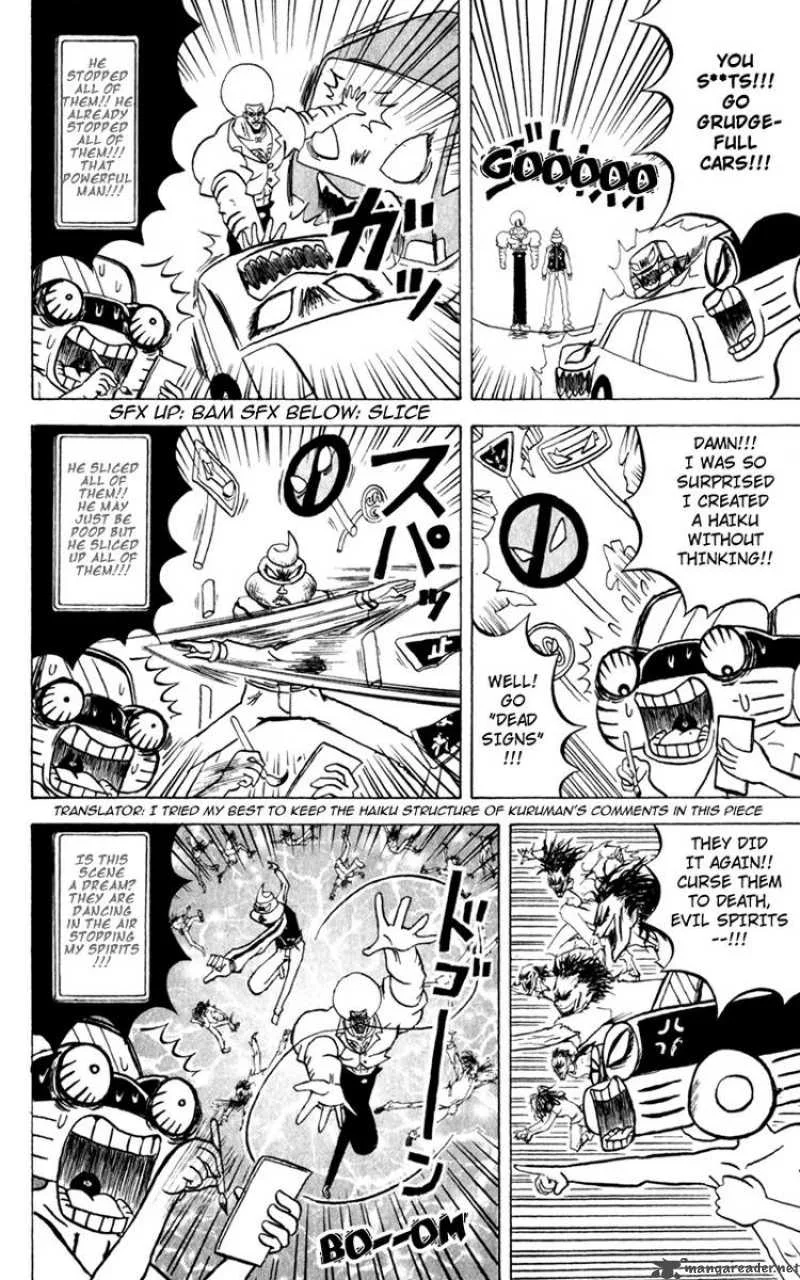 Bobobo-Bo bo-bobo Chapter 114 page 14