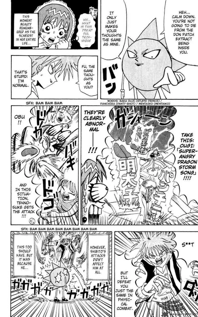 Bobobo-Bo bo-bobo Chapter 115 page 6