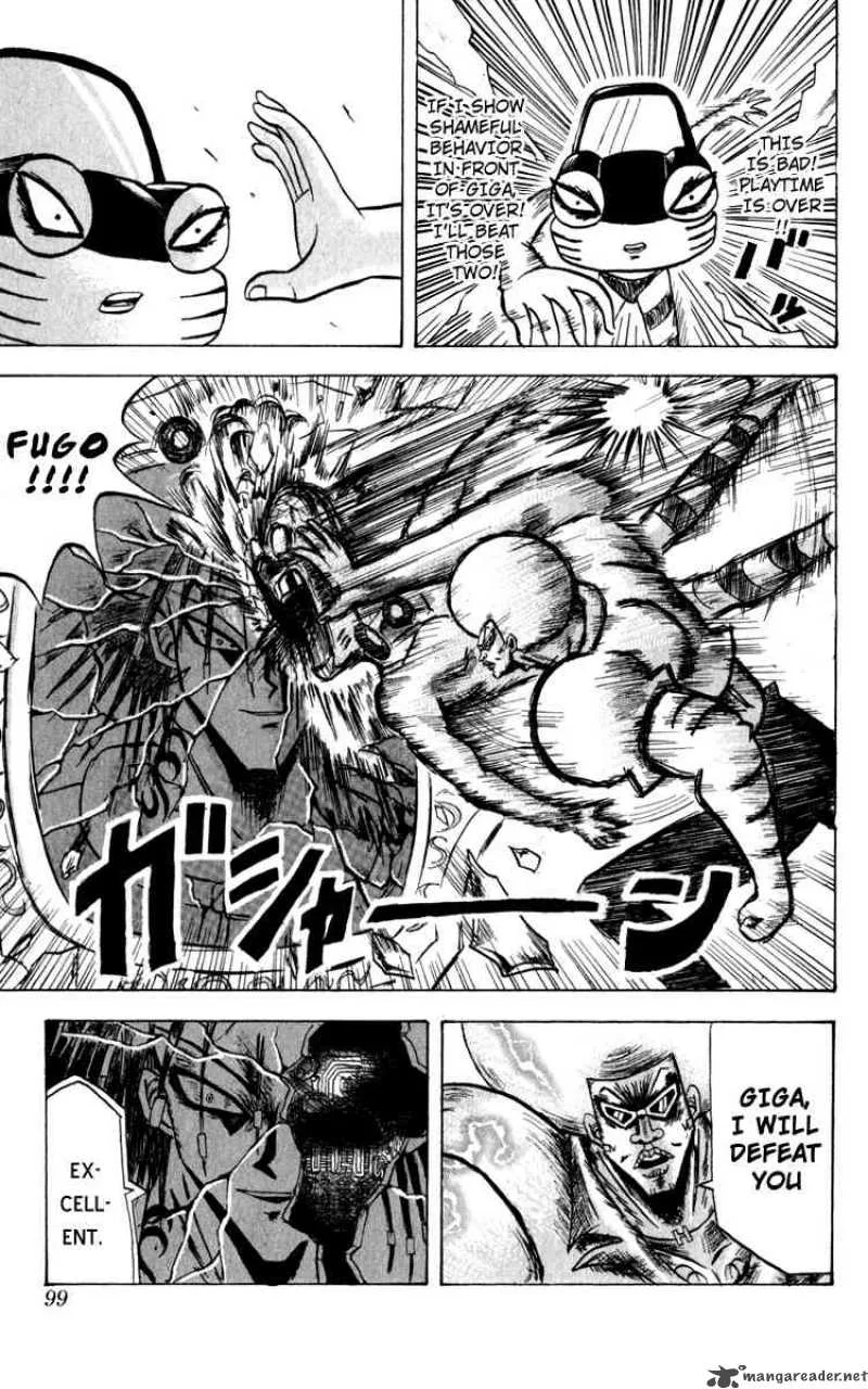 Bobobo-Bo bo-bobo Chapter 115 page 15
