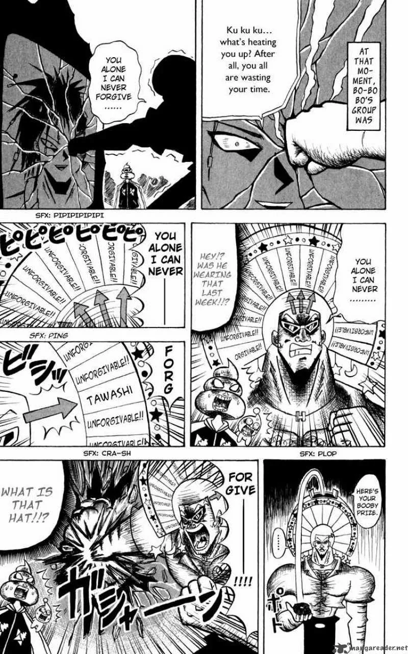 Bobobo-Bo bo-bobo Chapter 116 page 4