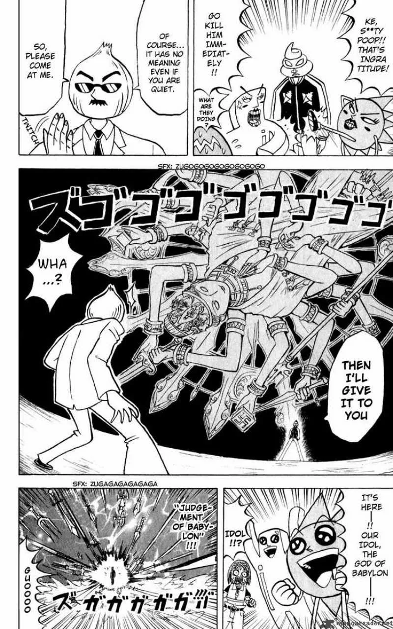 Bobobo-Bo bo-bobo Chapter 116 page 15