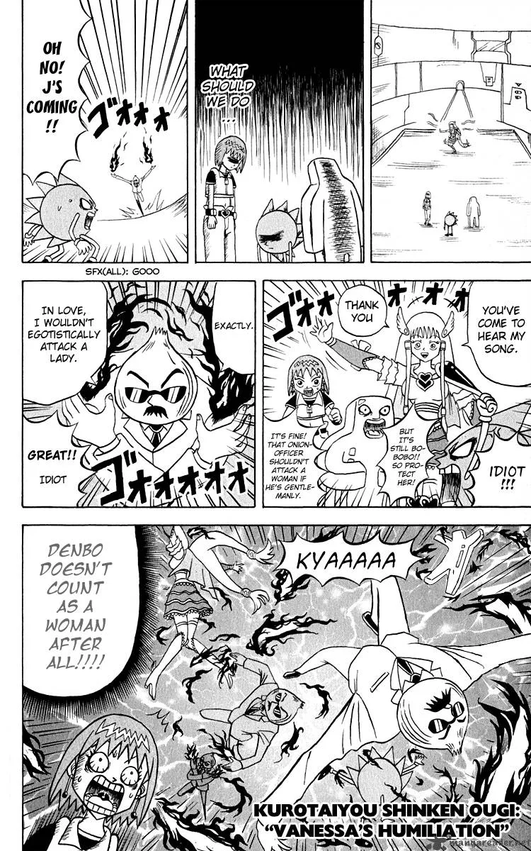 Bobobo-Bo bo-bobo Chapter 117 page 14