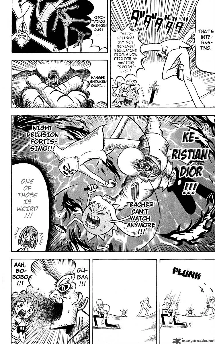 Bobobo-Bo bo-bobo Chapter 117 page 6