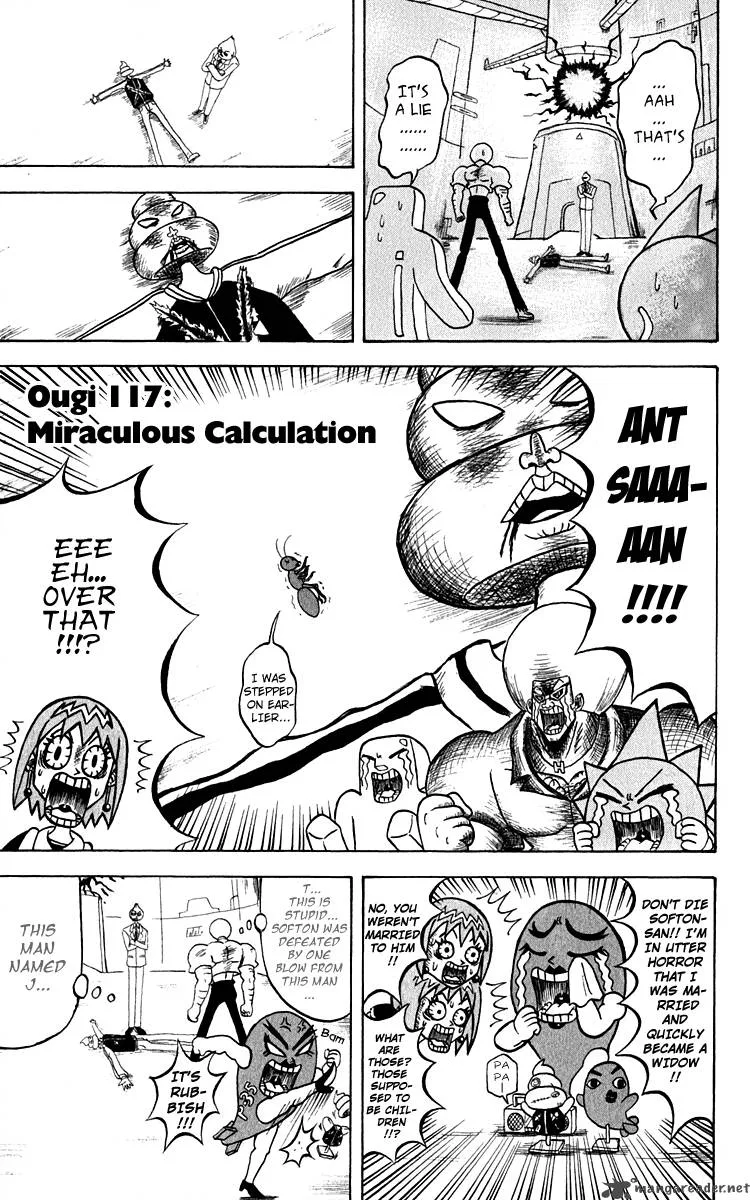 Bobobo-Bo bo-bobo Chapter 117 page 2