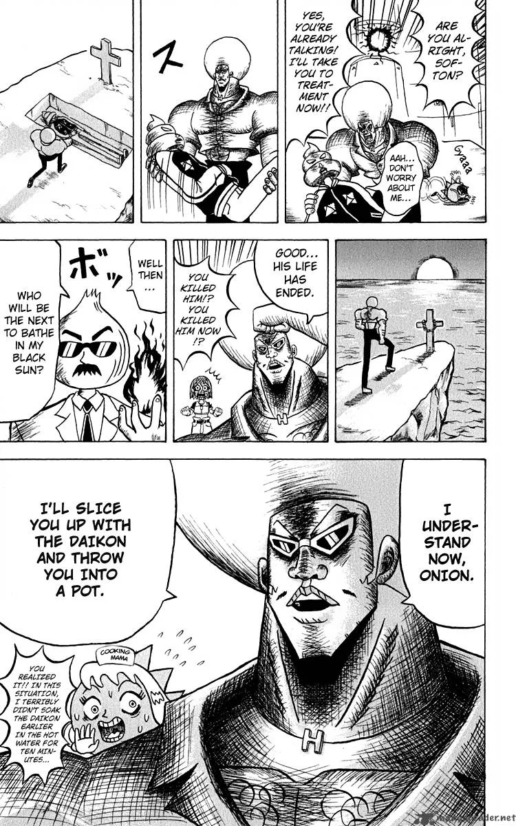 Bobobo-Bo bo-bobo Chapter 117 page 5